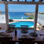 Pau I Mar فيلة *