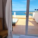 Pau I Mar
